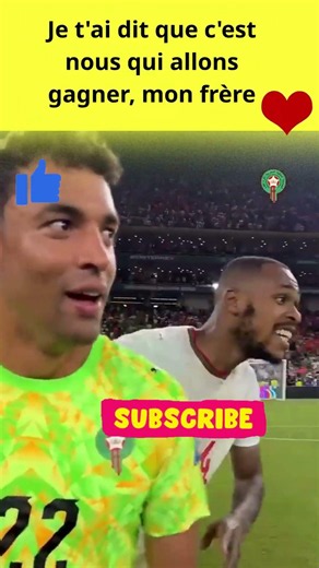 What did Issa Diop say to Bono after the win? 😳😂 The answer delighted the fans! 🇲🇦