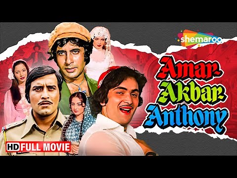 Amar Akbar Anthony (1977) HD Full Movie - Amitabh Bachchan, Rishi Kapoor, Vinod Khanna, Neetu Singh