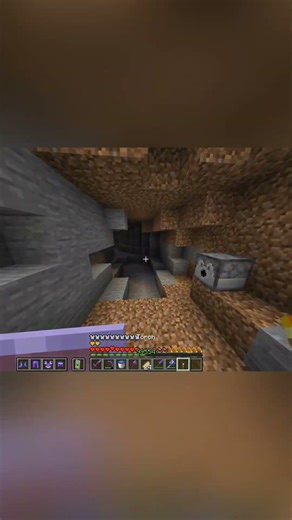 Minecraft Mods I Use in Minecraft