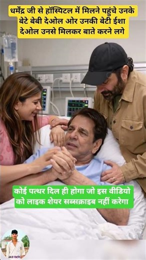 Top Learning Tools🥰 for Tech Enthusiasts #shorts #shortsfeed #viralshorts