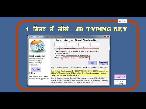 Jr. Typing Tutor 9.26 serial Key for High cort cleark and other jobs.