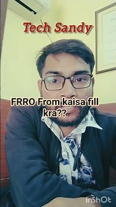 FRRO Registration Online Step by Step | Fill Foreign Form C Easily #FRRO #FRROForm #eFRRO #FormC