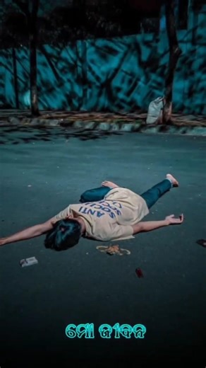 Tu Bi Kandibu Semiti | Human Sagar Sad Song | #shortvideo #viral #reels #trending