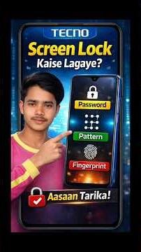 Tecno Mobile Mein Screen Lock Kaise Lagaye | Password, Pattern, Fingerprint (Hindi)