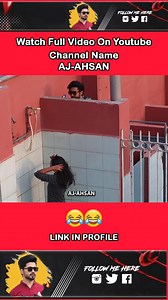 pool prank #aj #ahsan | A J AHSAN Comedy