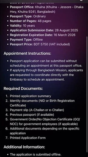 Get Your Passport Fast! 🛂 Step-by-Step Guide for 2025 ✈️🌍 #security #tech #news