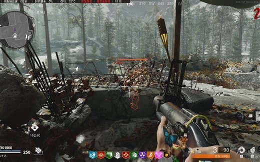 时光机器 火圈M79思路参考 281-286