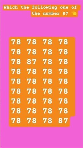 which is the difference number 87 👈