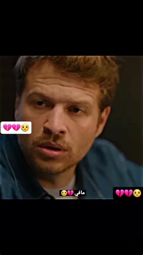 ava.yaman ☪︎ on Instagram‎: "هذا_البحر_سوف_يفيض💔😥 #taşacakbudeniz ##هذا_البحر_سوف_يفيض #fyp #fyp #المدينة_البعيدة #fppppppppppppppppppppppp #العراق #fyp #مسلسلات_تركية #مسلسلات_تركية #اكسبلور #اكسبلور_فولو #instagram #ins #yağmuryüksel #dilankarabey"‎