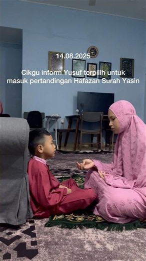 Yusuf - No. 2 Hafazan Surah Yasin Peringkat Saidatina Aisyah Part 1 (1/11/2025)