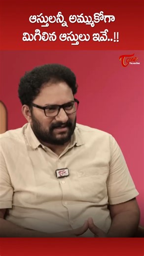 Director N Shankar Reveals His Properties #CelebrityProperties #NShankar #NShankarLifestyle #shorts