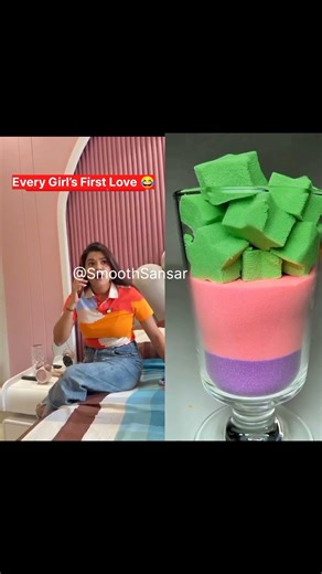 Every Girl's First Love & Setisfying #shorts#teratrigun #ytshorts #smoothsansar #Love #girlfriend