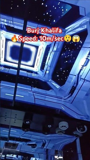 Burj Khalifa | Dubai | UAE | Lift | Inside the Burj Khalifa Elevator 😲 | Fastest Lift in the World!