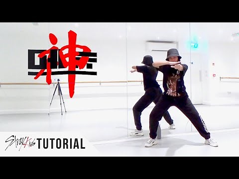[FULL TUTORIAL] Stray Kids - '神메뉴 (God's Menu)' - Dance Tutorial - FULL EXPLANATION