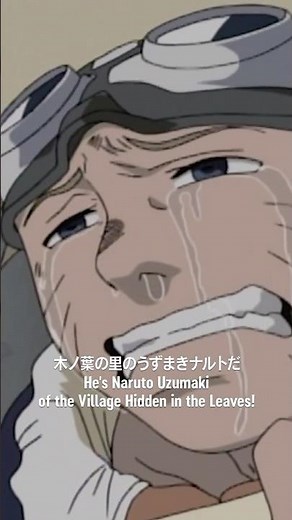 [ICONIC SCENES] Iruka & Naruto | NARUTO