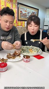 87K views · 1.3K reactions | Top Million View Funny Husband And Wife Eating Food Challenge | SOUND GRID MUSIC Studio | Facebook