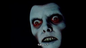 【閲覧注意】エグいグロ画像が急に出てくるマリオ【Mario3.exe】