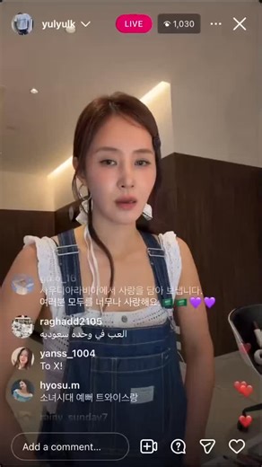 Kwon Yuri Fan 🇵🇭 on Instagram: "Kwon Yuri 권유리 | During her recent Instagram Live, Kwon Yuri from Girls' Generation sang 'Golden' from the K-Pop Demon Hunters soundtrack. She performed it perfectly! I hope she releases a full version of the song soon.🥰 Credit to the owner from Facebook post user : @myswiftieloviesone.23 @yulyulk @kwonyuri_official #yuri #yurisnsd #golden #kwonyurisnsd #소녀시대"