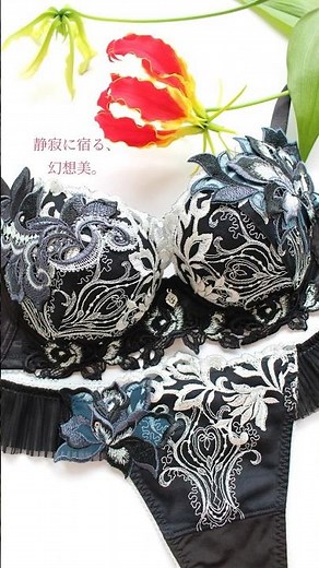 サルート38G｜静寂に宿る、幻想美（BL）｜La Sorbonne