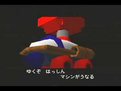 おれはインパクト