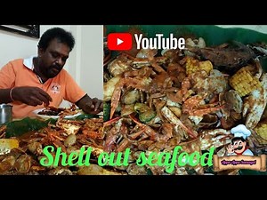 SHELL OUT SEAFOOD