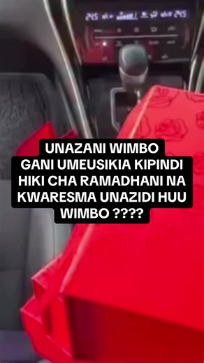 DEE PROMOTER🏀🌴 (@deepromoter)’s videos with NAWAMISI FT. Mr. Nobody Tz - dentrozone_ARAEZ_💎