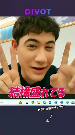 【生成AI SKILL SET vol.10】デル・テクノロジーズ