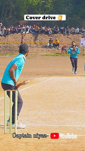 Cover drive 👌 #captainniyaz #cricketchallenge #cricketnews #cricketfans #cricketlover #cricketfever #cricketer #INDvENG | Captain Niyaz