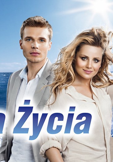 "Linia życia" Sezon 1 oglądaj odcinki online