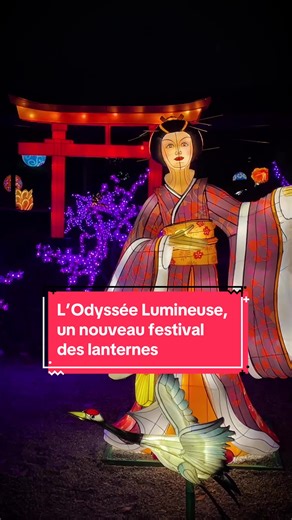 L'Odyssée Lumineuse: Festival des Lanternes sous les Aurores Boréales à Paris