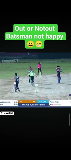 Out or Notout Batsman not happy 😀😁. #trending #trendingshorts #viral #viralcricket #toptrending