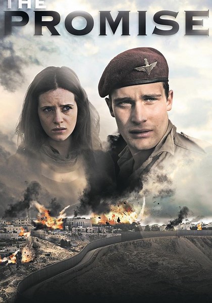 The Promise - watch tv series streaming online