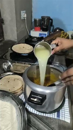 मांड वाली दाल 😋 #food #cooking #livestream #youtubeshorts