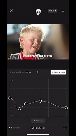 First Girlfriend - Slowed 😭😭