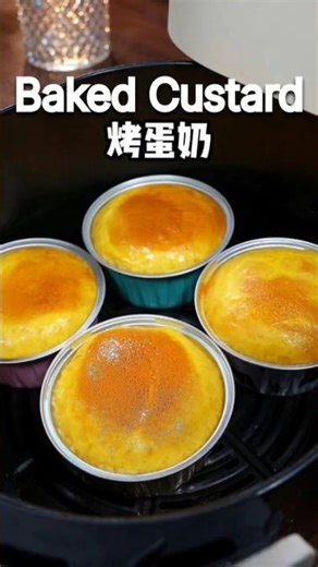 Perfect Baked Egg Custard Recipe | Smooth & Creamy Dessert