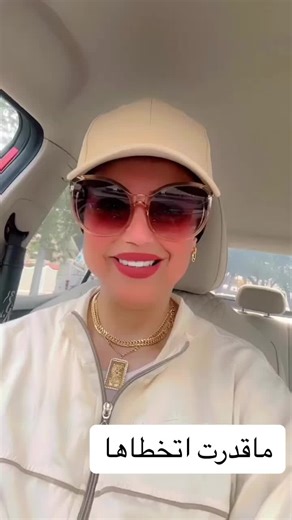 ‏#السرقة_بحجة_الصدقة#