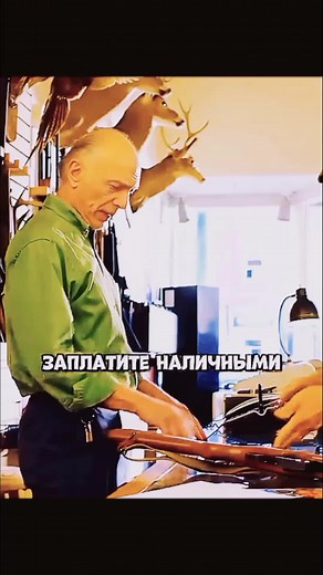 Владелец магазина оружия помог ветерану Вьетнама Заступник #фильмы #кино #сериал