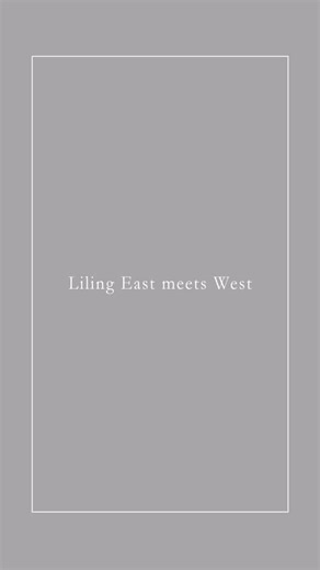 Liling Liao//rirei ryo | . . 【LILING EAST Meets WEST】 オンラインサロン リニューアルのお知らせ📢 . “Double Happiness“ それは幸せの連鎖。 . 美味しいものを食べた時、美しいものを見た時、 素敵な空間に足を踏み入れた時、... | Instagram