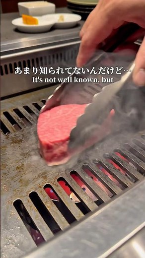 The Best Wagyu Beef Yakiniku Restaurant in Hokkaido⛄️