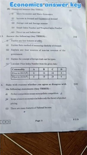 #hsc #eco answer key #economics answer key #2026
