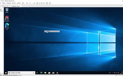 SolidWorks 2016 神奇的工具