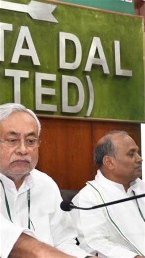 राज्यसभा जा रहे नीतीश कुमार, कौन संभालेगा बिहार ?