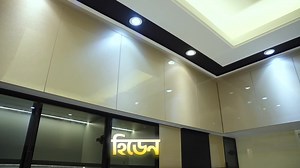 439 reactions · 15 shares | Bashundhara-তে একটি Full Flat Interior—...