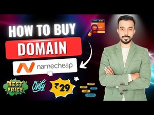 How to Register a Domain Name | Domain Name Registration Process