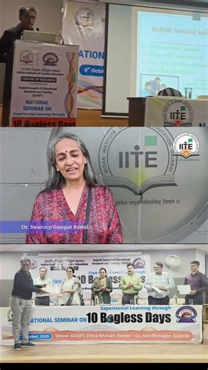 Bagless Day Innovation: Experiential Learning Model Presented at National Seminar- IITE & GCERT 2025