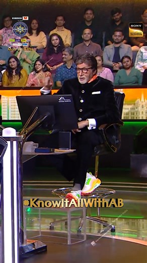 33K views · 147 reactions | Here’s a fact about Pune city in Maharashtra. Dekhiye #KaunBanegaCrorepati, Mon-Fri raat 9 baje, sirf #SonyEntertainmentTelevision par. Amitabh Bachchan #KBConSonyTV #KBC16 #KBC2024 #SonyTV #KBC #KnowItAllWithAB | Sony Entertainment Television | Facebook