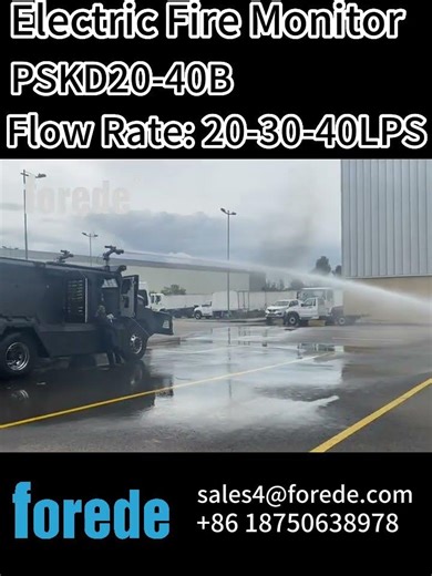 Forede Remote Control Fire Monitor#forede #firemonitor #fireengine #firetruck #firevehicle