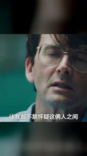 化妝后和殺人狂原型簡直一模一樣 #杀人狂，演员，化妆，电影，还原，造型