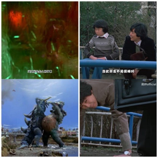 （剧情对比）《那时的奥特之母》VS《老师的秘密》
