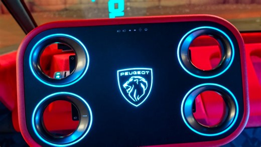 Hypersquare是标致推出的全新轭式方向盘，尽管名字带有“超方形”的含义，其实际造型却为矩形。